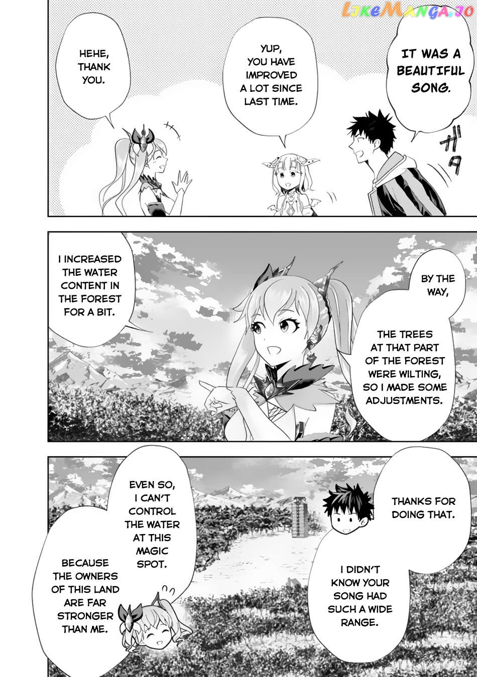 Ore no ie ga Maryoku Spot Datta Ken - Sundeiru Dake de Sekai Saikyou Chapter 164 - page 7