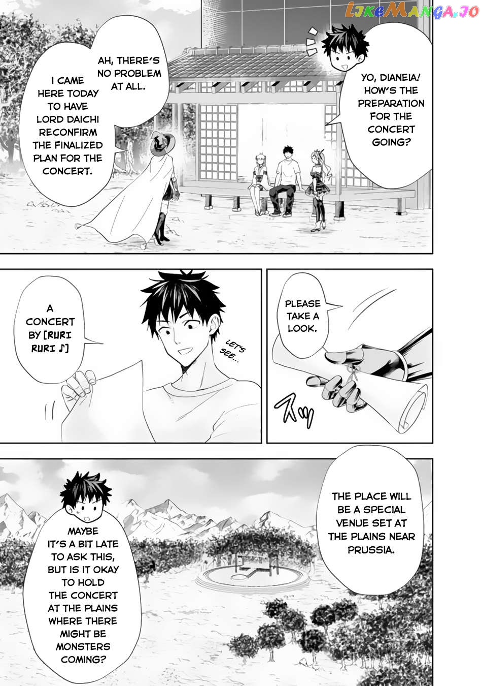 Ore no ie ga Maryoku Spot Datta Ken - Sundeiru Dake de Sekai Saikyou Chapter 165 - page 10