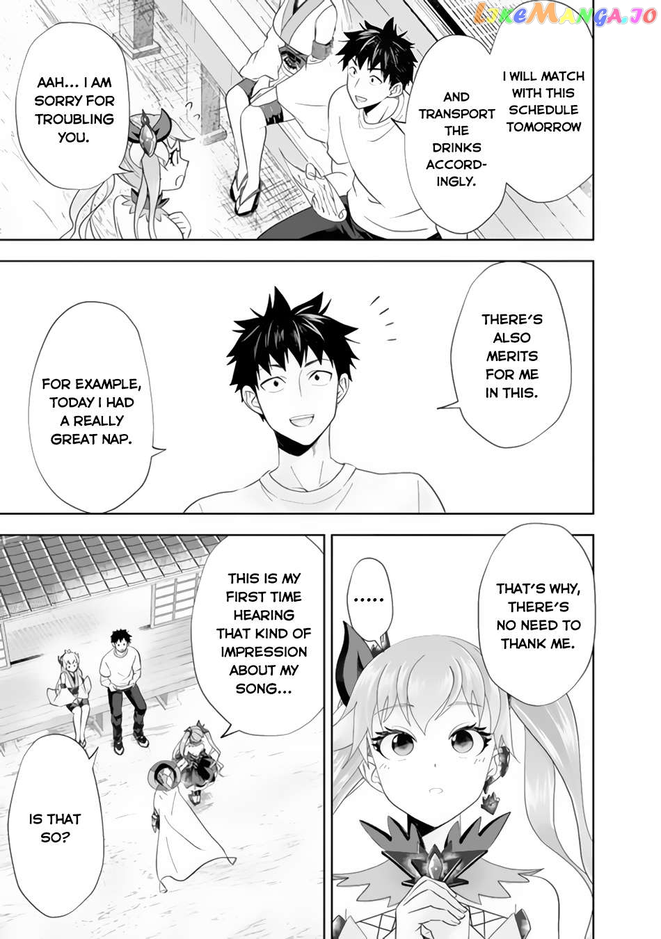 Ore no ie ga Maryoku Spot Datta Ken - Sundeiru Dake de Sekai Saikyou Chapter 165 - page 12