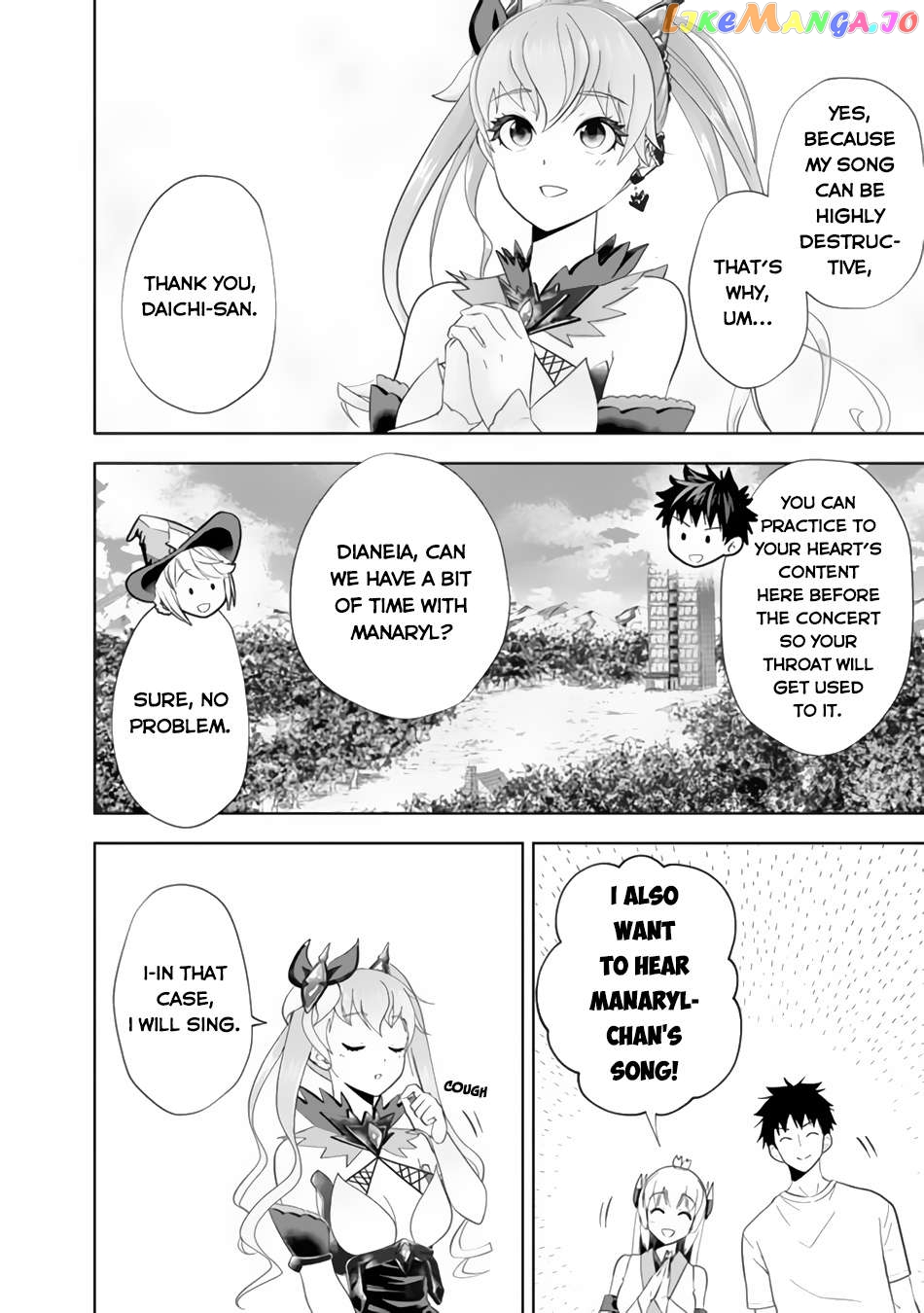 Ore no ie ga Maryoku Spot Datta Ken - Sundeiru Dake de Sekai Saikyou Chapter 165 - page 13