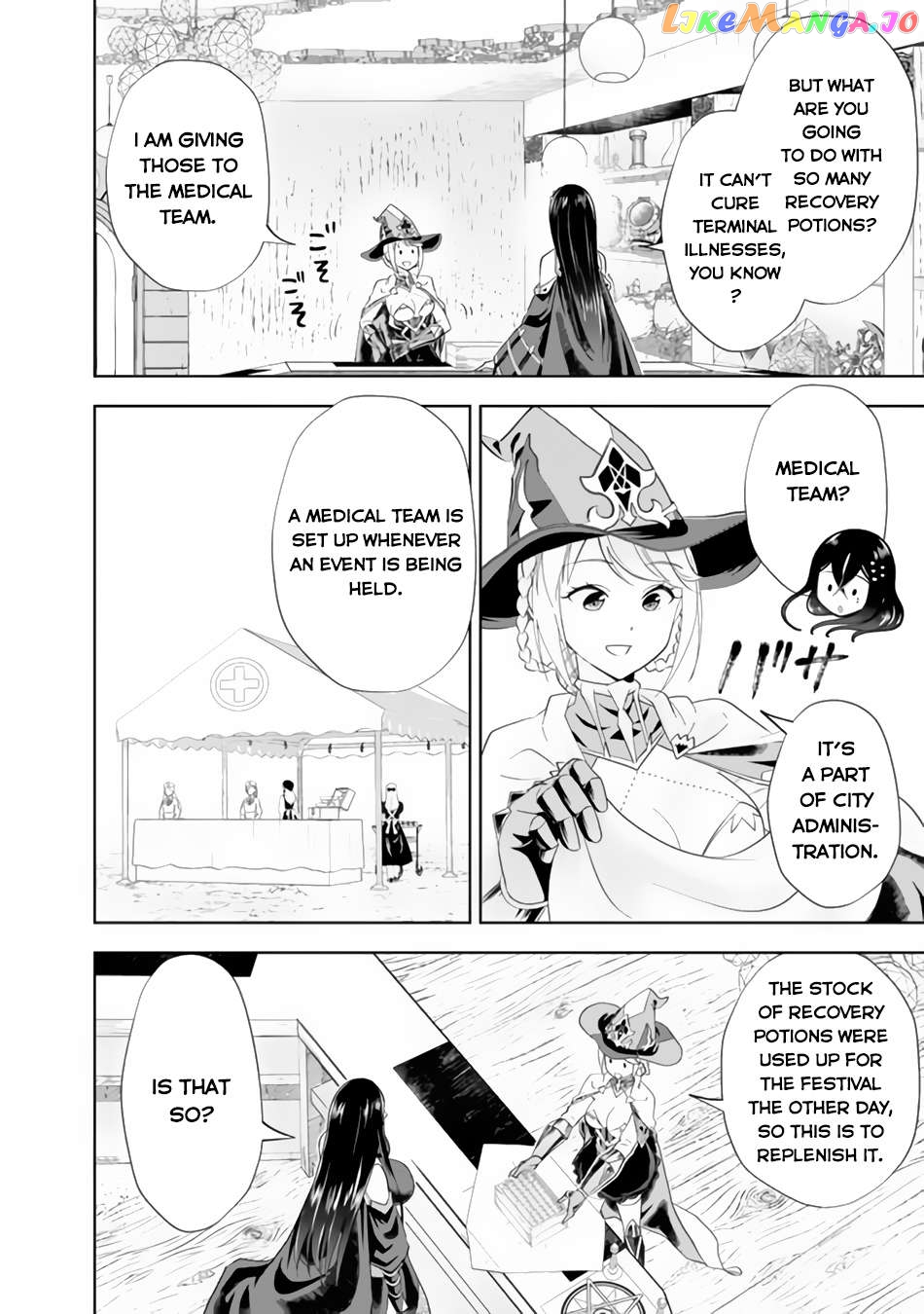 Ore no ie ga Maryoku Spot Datta Ken - Sundeiru Dake de Sekai Saikyou Chapter 165 - page 3