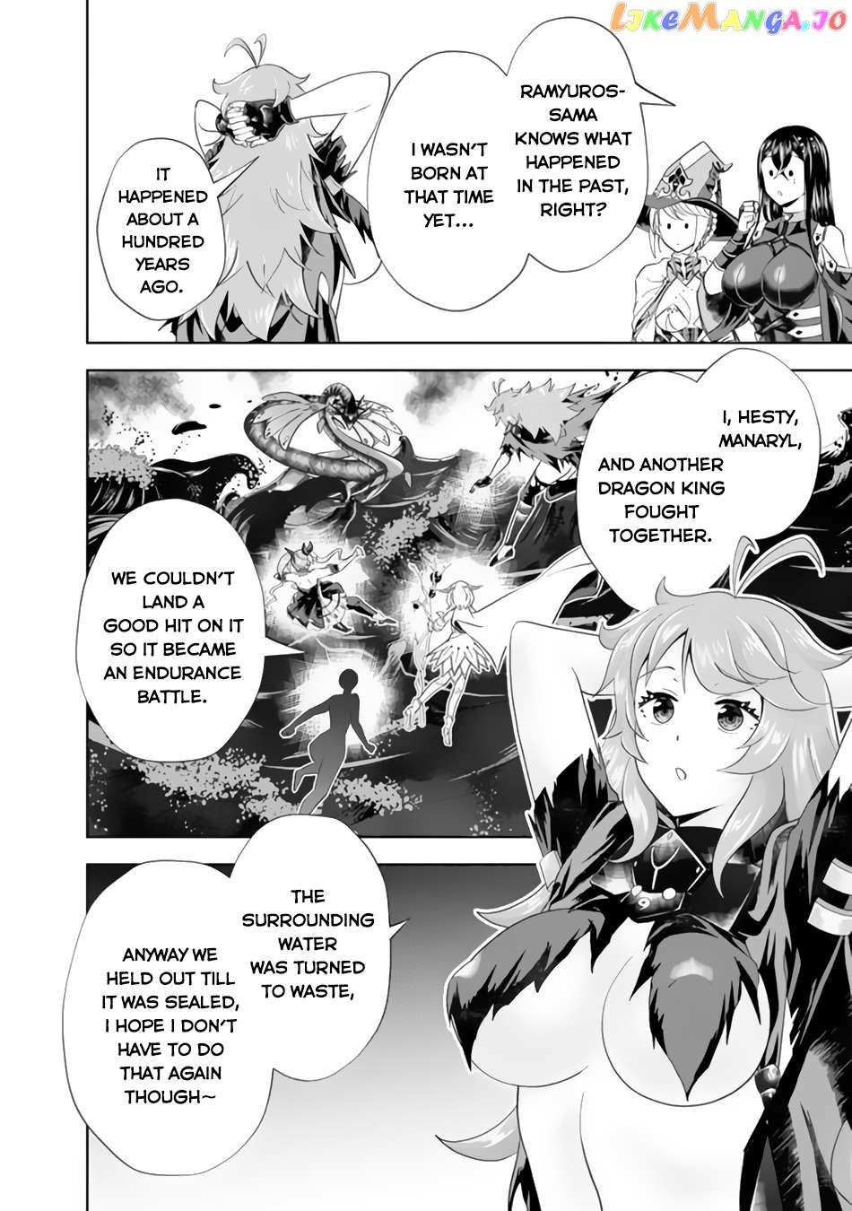 Ore no ie ga Maryoku Spot Datta Ken - Sundeiru Dake de Sekai Saikyou Chapter 165 - page 5