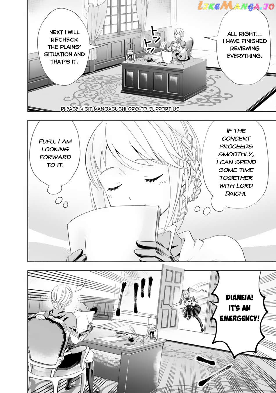 Ore no ie ga Maryoku Spot Datta Ken - Sundeiru Dake de Sekai Saikyou Chapter 166 - page 9
