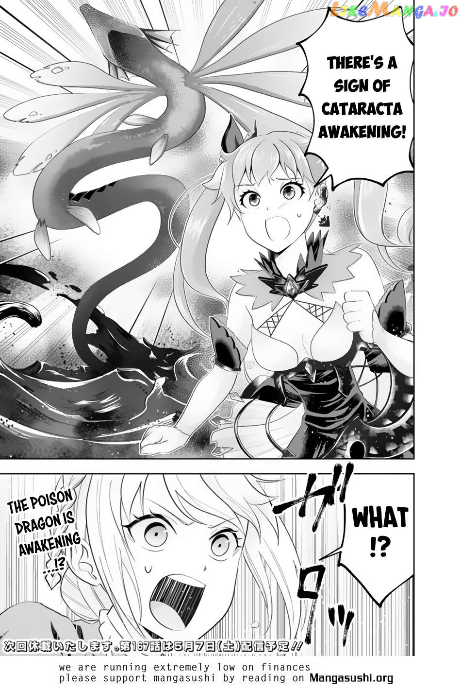 Ore no ie ga Maryoku Spot Datta Ken - Sundeiru Dake de Sekai Saikyou Chapter 166 - page 10