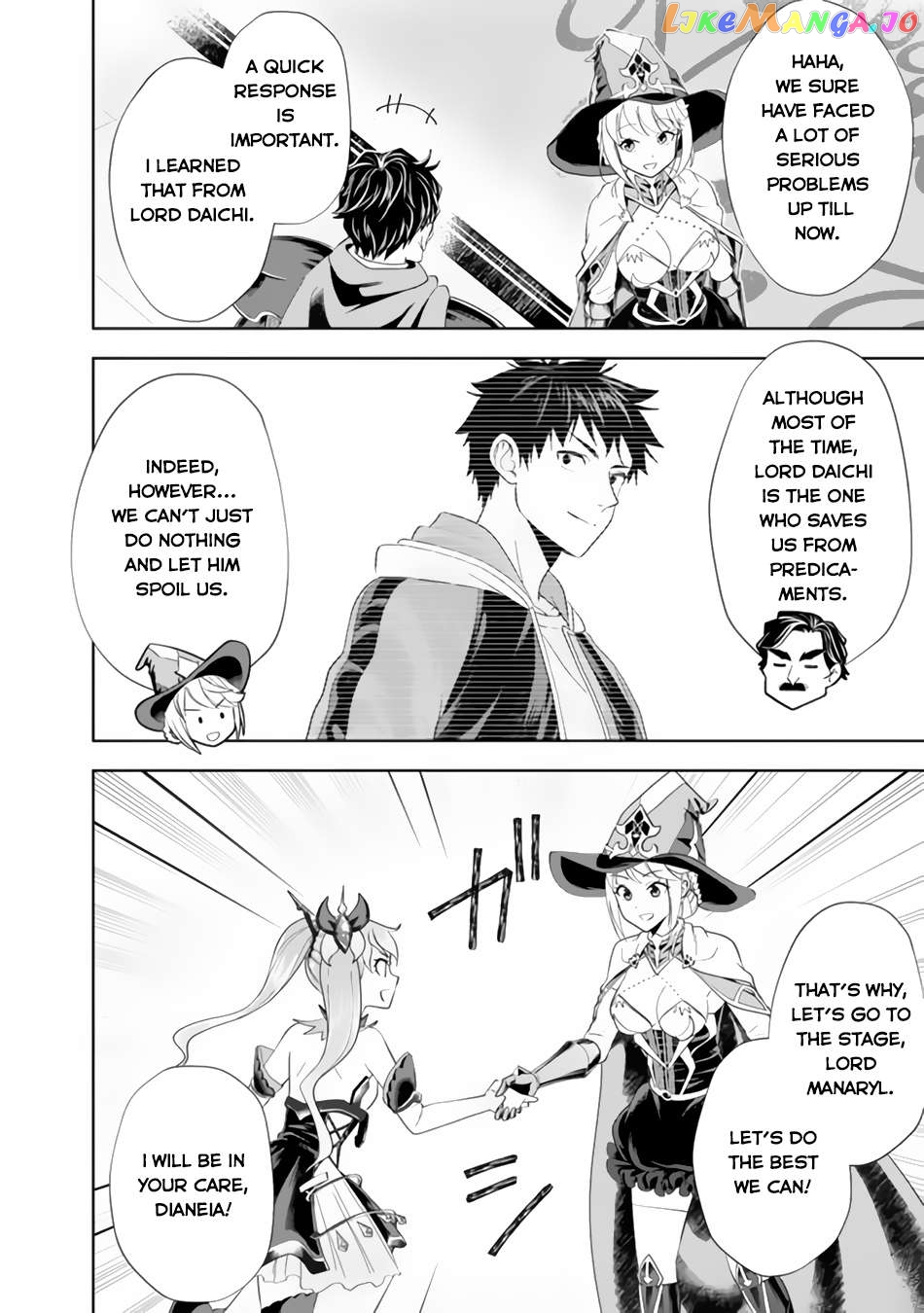 Ore no ie ga Maryoku Spot Datta Ken - Sundeiru Dake de Sekai Saikyou Chapter 167 - page 5