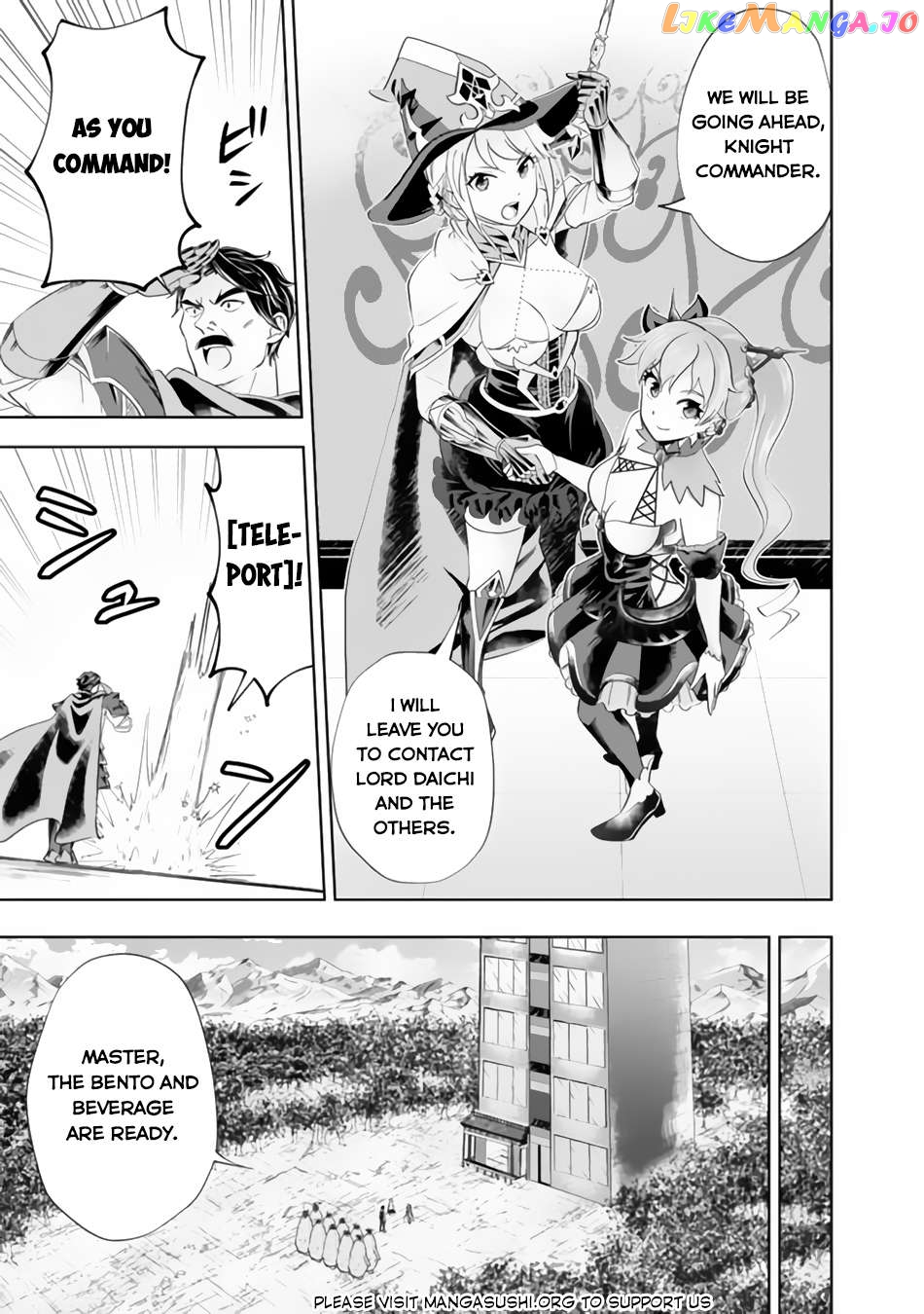 Ore no ie ga Maryoku Spot Datta Ken - Sundeiru Dake de Sekai Saikyou Chapter 167 - page 6