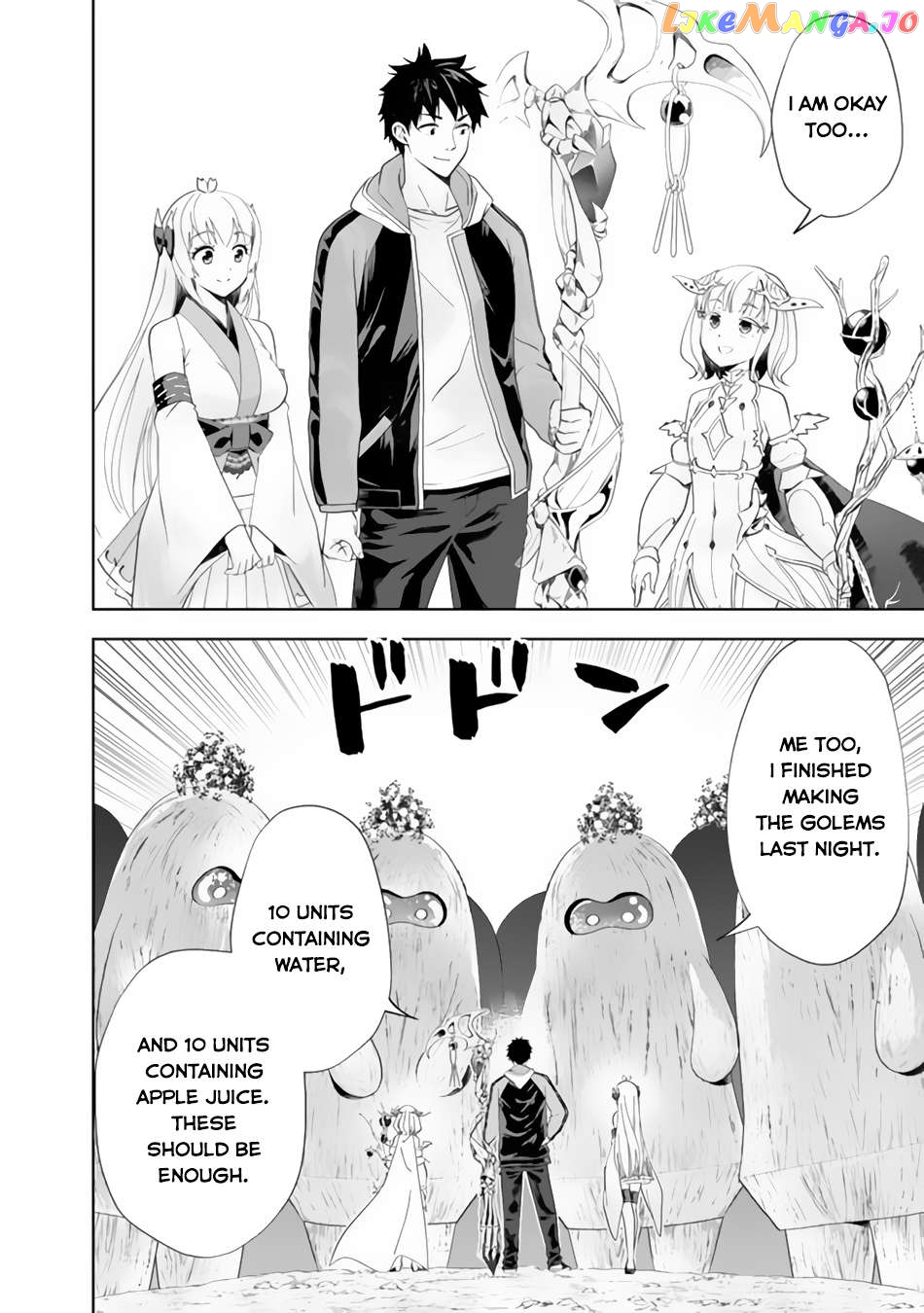 Ore no ie ga Maryoku Spot Datta Ken - Sundeiru Dake de Sekai Saikyou Chapter 167 - page 7