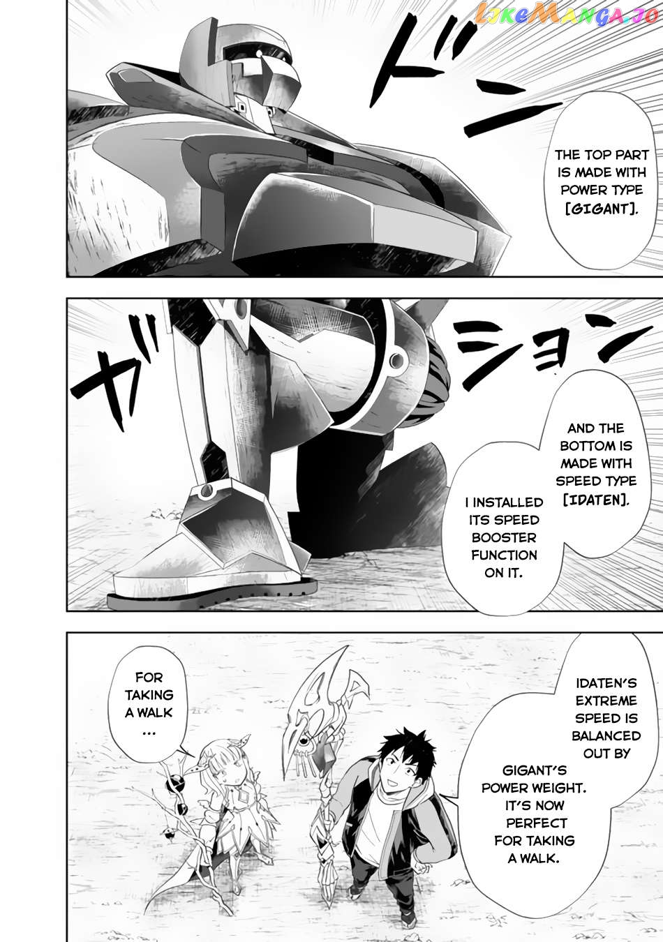 Ore no ie ga Maryoku Spot Datta Ken - Sundeiru Dake de Sekai Saikyou Chapter 167 - page 9
