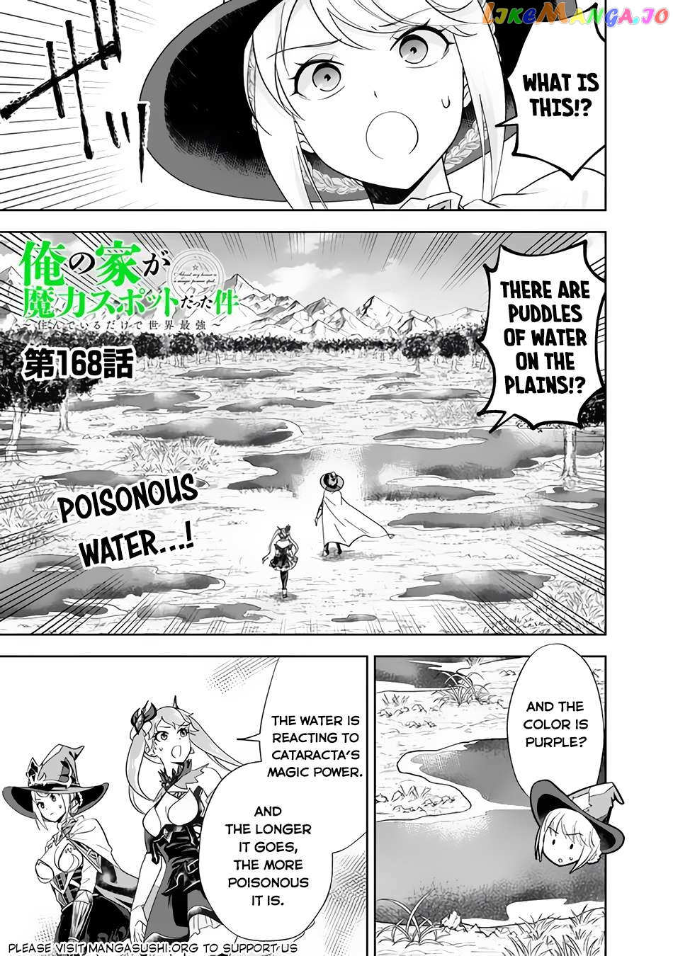 Ore no ie ga Maryoku Spot Datta Ken - Sundeiru Dake de Sekai Saikyou Chapter 168 - page 2