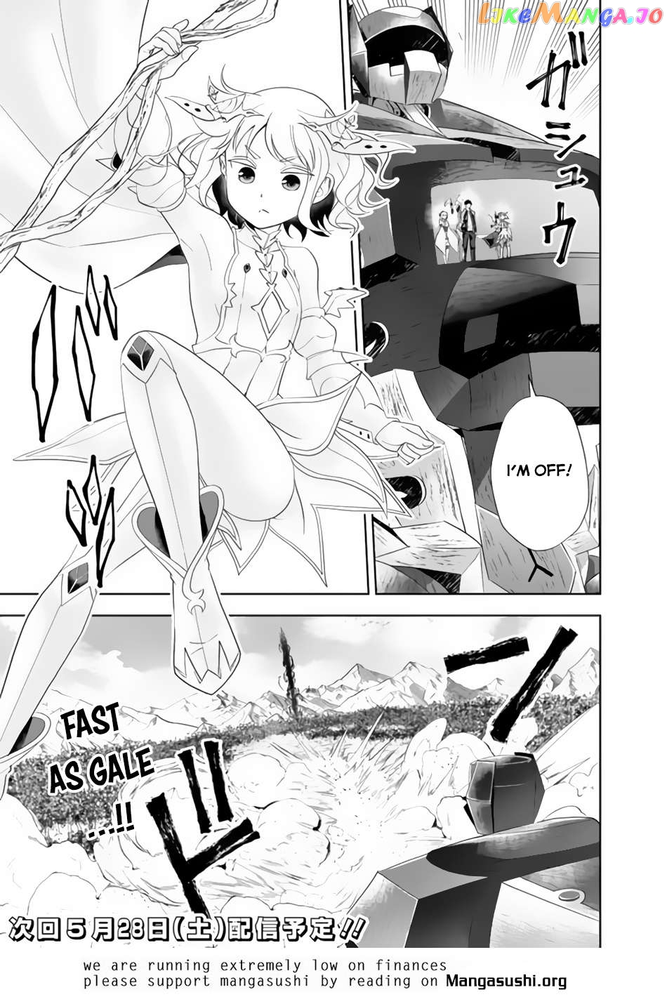 Ore no ie ga Maryoku Spot Datta Ken - Sundeiru Dake de Sekai Saikyou Chapter 168 - page 12