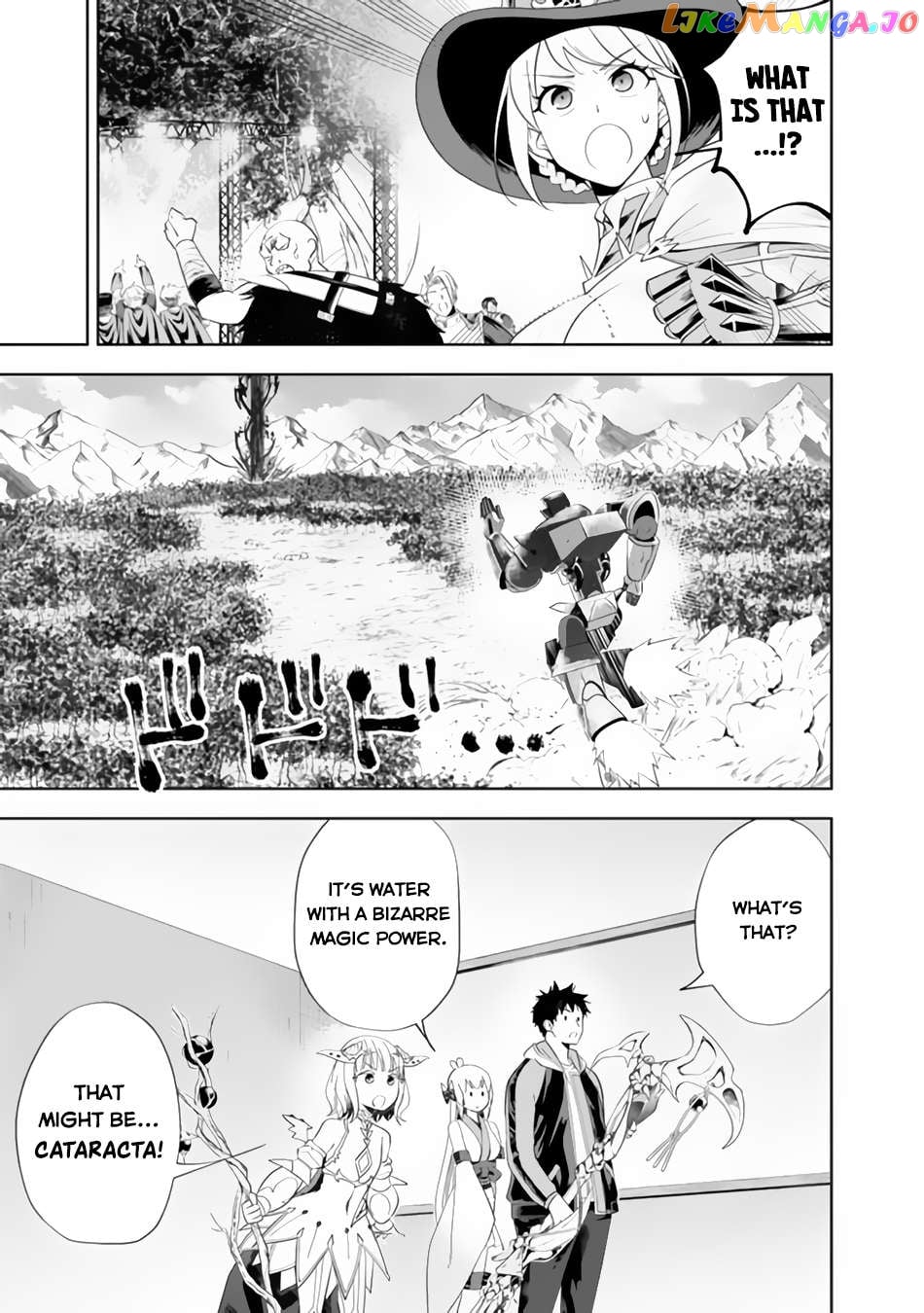 Ore no ie ga Maryoku Spot Datta Ken - Sundeiru Dake de Sekai Saikyou Chapter 168 - page 10