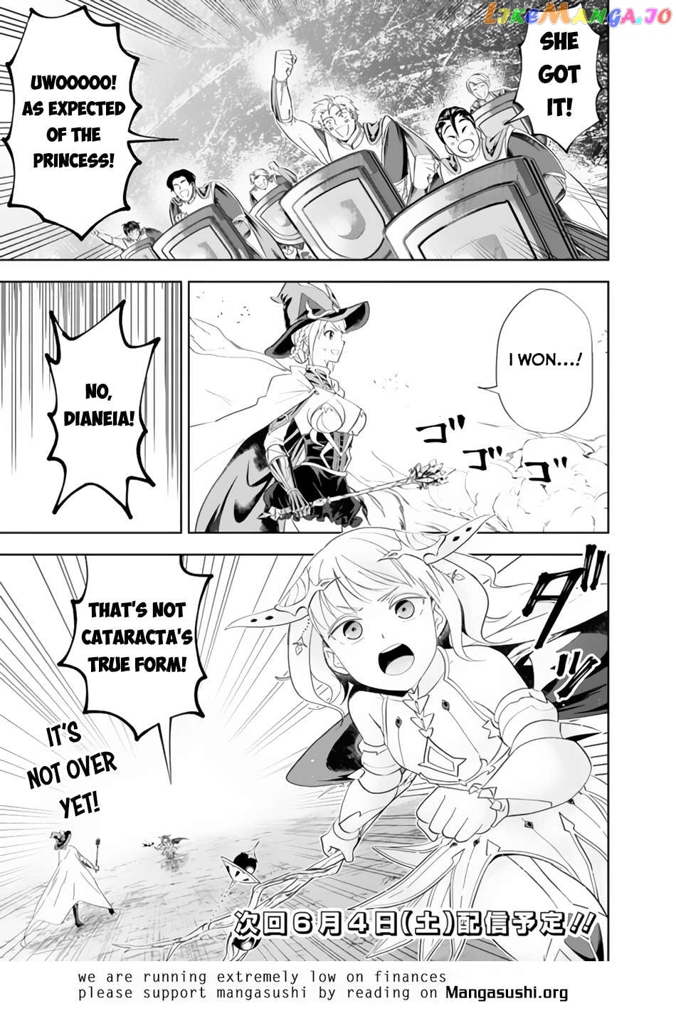 Ore no ie ga Maryoku Spot Datta Ken - Sundeiru Dake de Sekai Saikyou Chapter 169 - page 12