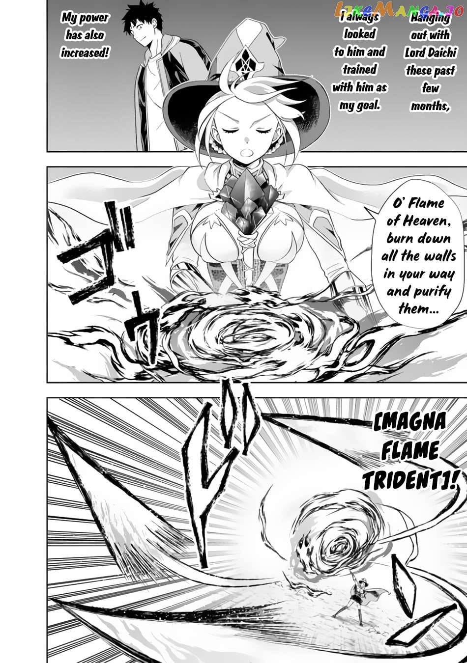 Ore no ie ga Maryoku Spot Datta Ken - Sundeiru Dake de Sekai Saikyou Chapter 169 - page 9
