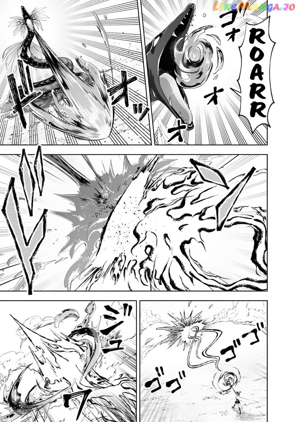 Ore no ie ga Maryoku Spot Datta Ken - Sundeiru Dake de Sekai Saikyou Chapter 169 - page 10