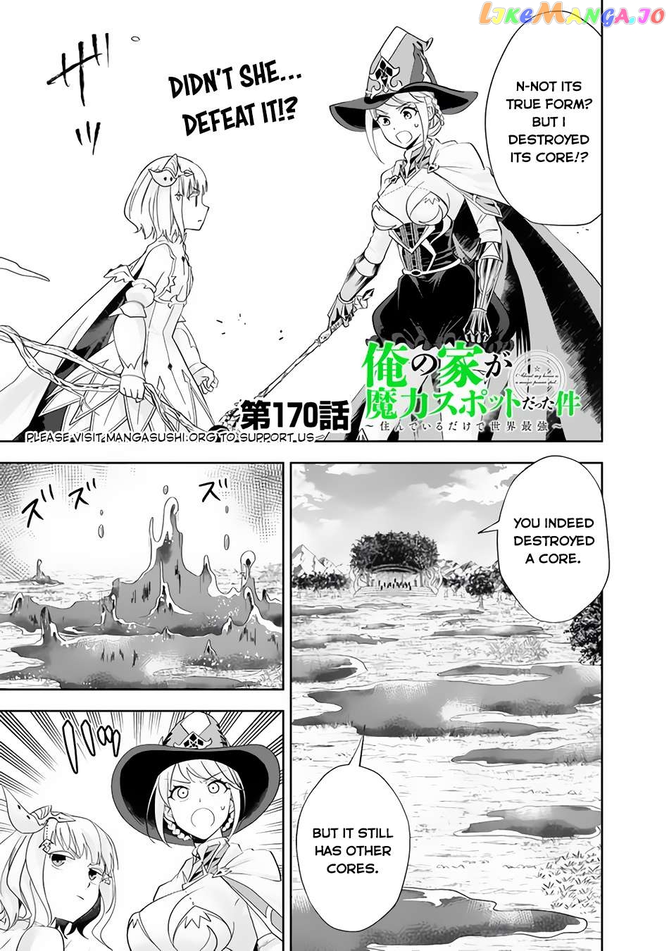 Ore no ie ga Maryoku Spot Datta Ken - Sundeiru Dake de Sekai Saikyou Chapter 170 - page 2