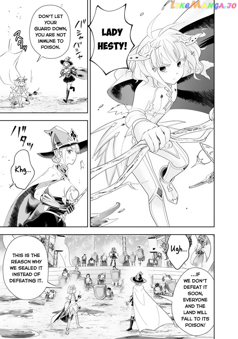 Ore no ie ga Maryoku Spot Datta Ken - Sundeiru Dake de Sekai Saikyou Chapter 170 - page 12