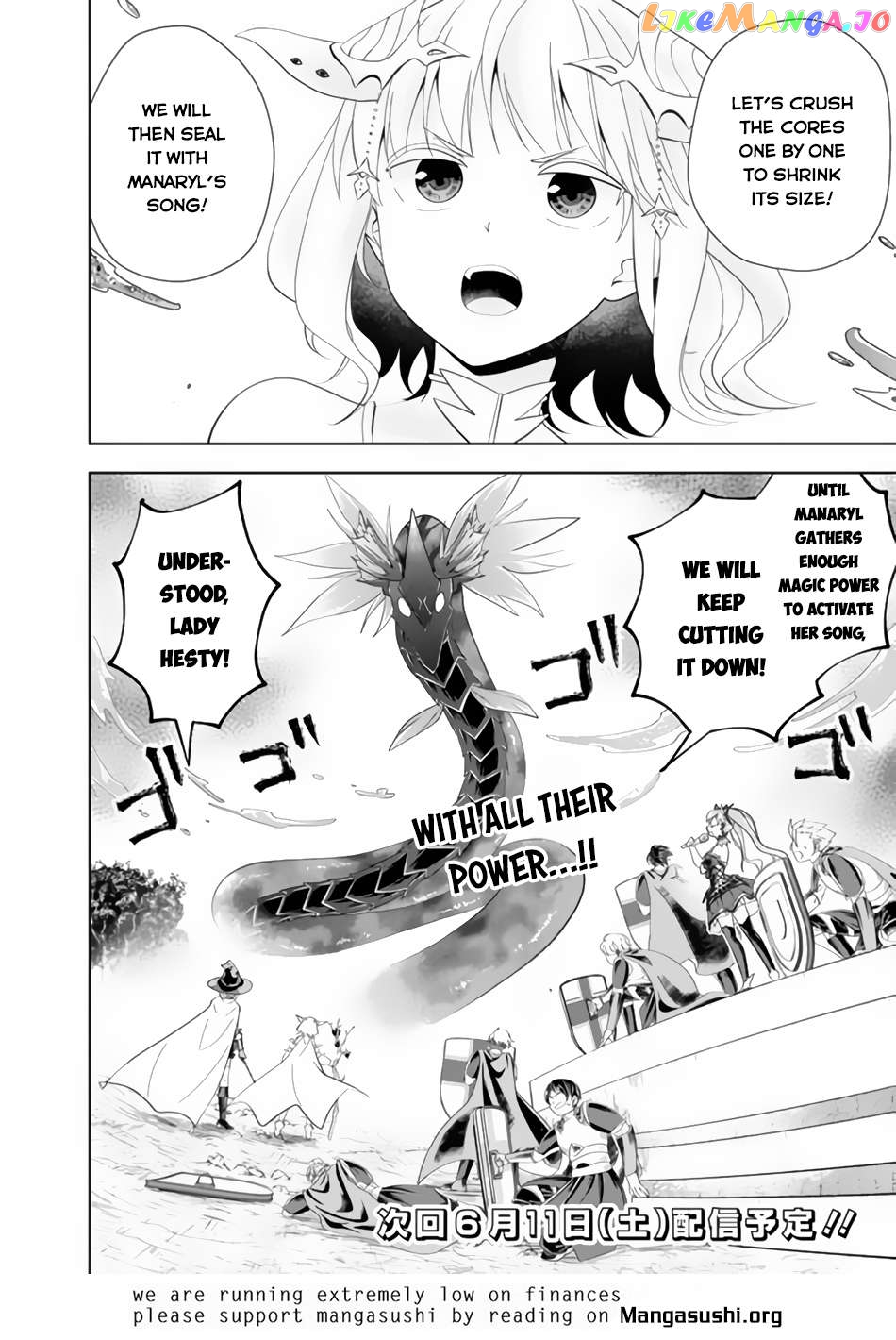 Ore no ie ga Maryoku Spot Datta Ken - Sundeiru Dake de Sekai Saikyou Chapter 170 - page 13