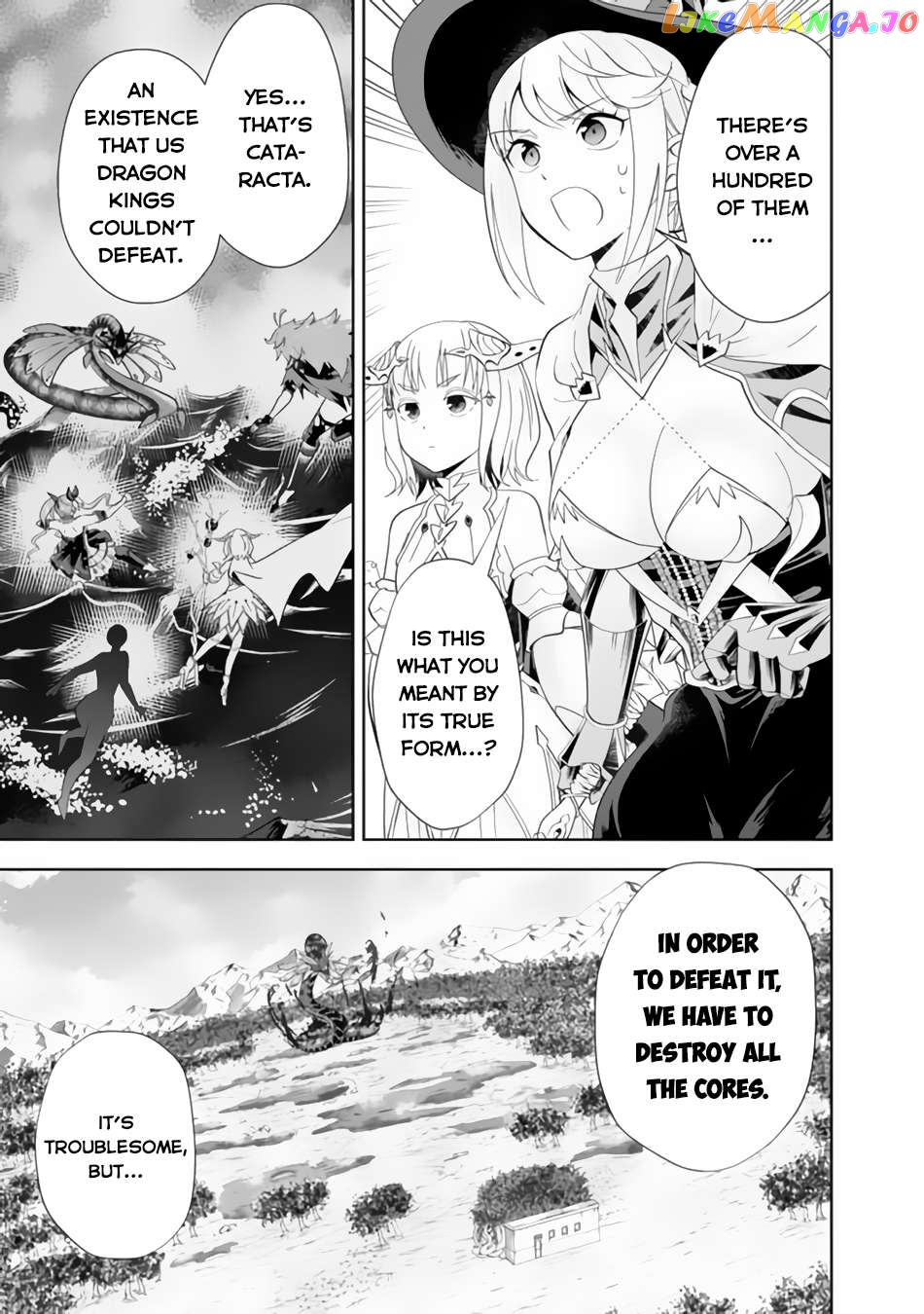 Ore no ie ga Maryoku Spot Datta Ken - Sundeiru Dake de Sekai Saikyou Chapter 170 - page 4