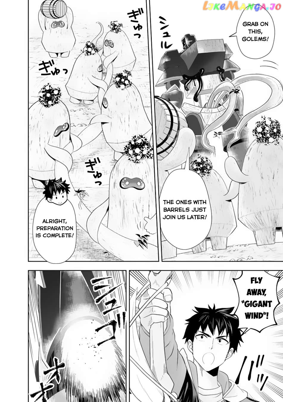 Ore no ie ga Maryoku Spot Datta Ken - Sundeiru Dake de Sekai Saikyou Chapter 170 - page 7