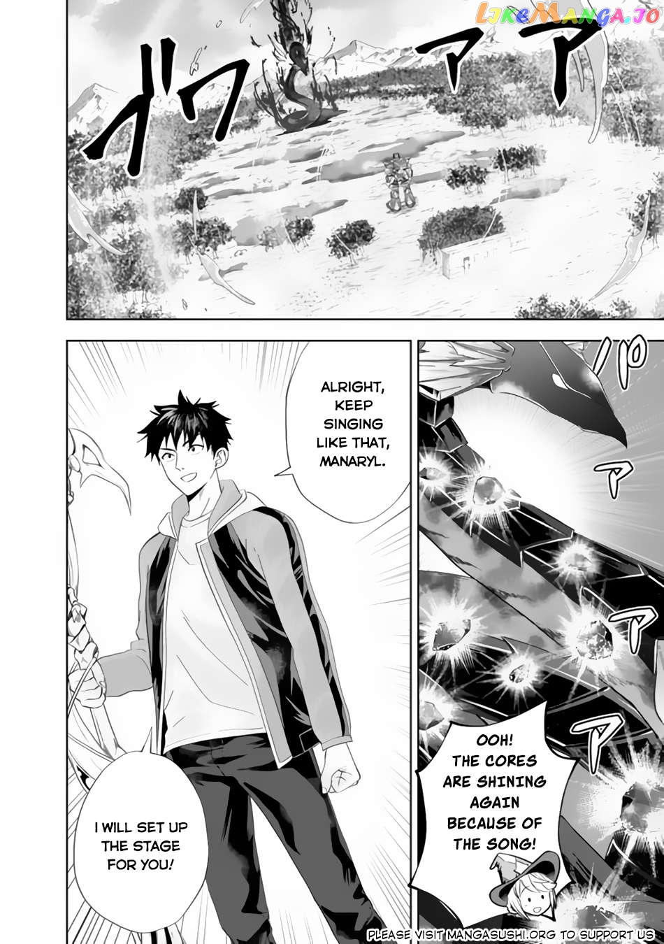 Ore no ie ga Maryoku Spot Datta Ken - Sundeiru Dake de Sekai Saikyou Chapter 171 - page 11