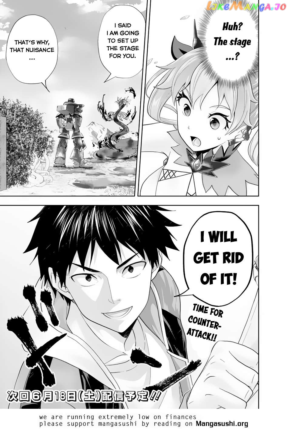 Ore no ie ga Maryoku Spot Datta Ken - Sundeiru Dake de Sekai Saikyou Chapter 171 - page 12
