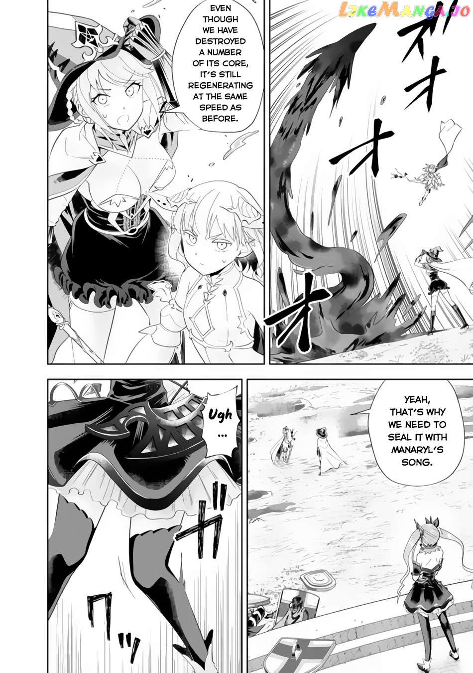 Ore no ie ga Maryoku Spot Datta Ken - Sundeiru Dake de Sekai Saikyou Chapter 171 - page 3