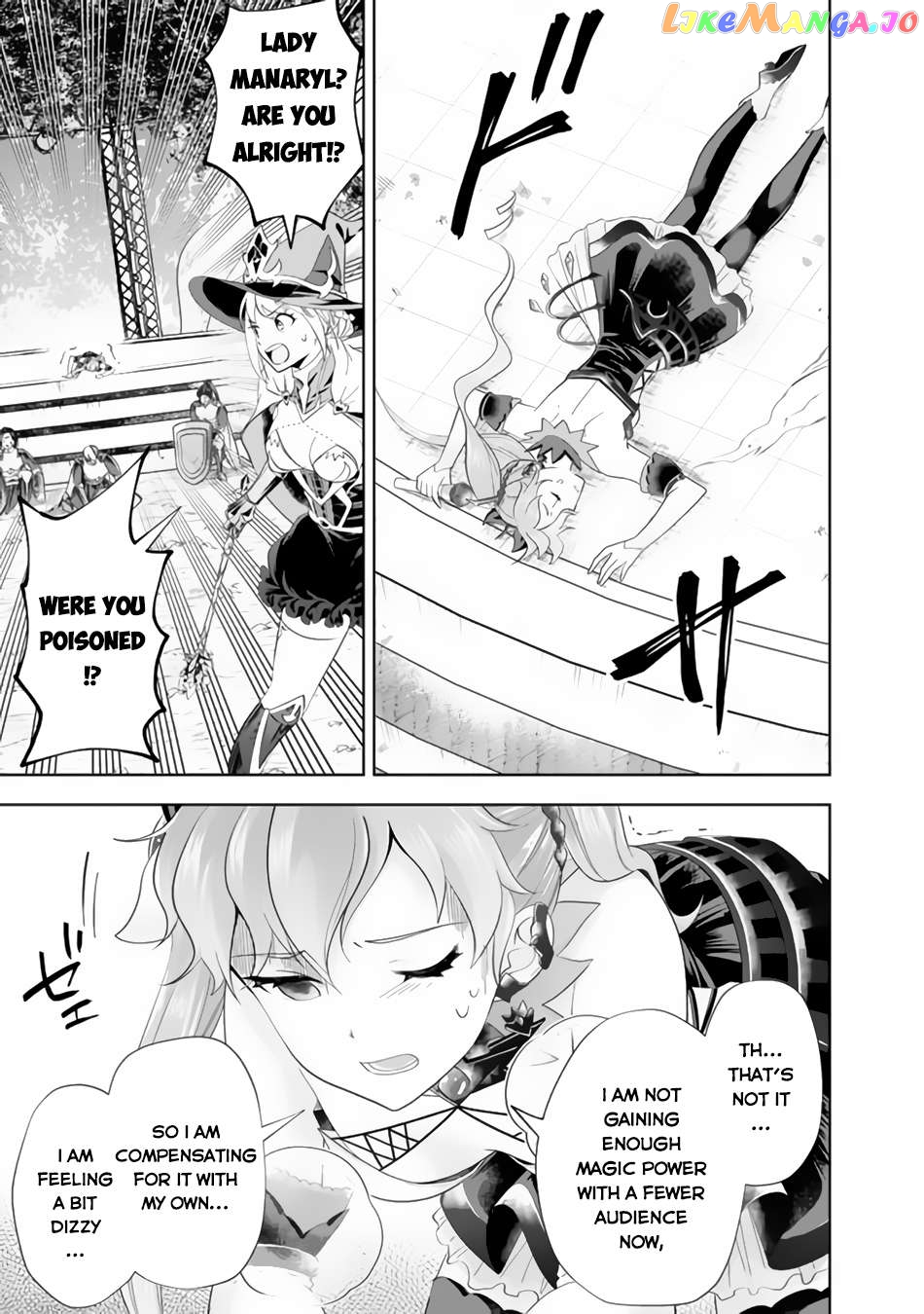 Ore no ie ga Maryoku Spot Datta Ken - Sundeiru Dake de Sekai Saikyou Chapter 171 - page 4