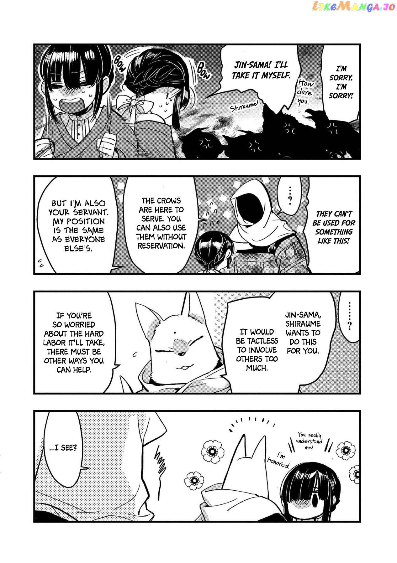 White Of A Wedding Ceremony Chapter 19.5 - page 3