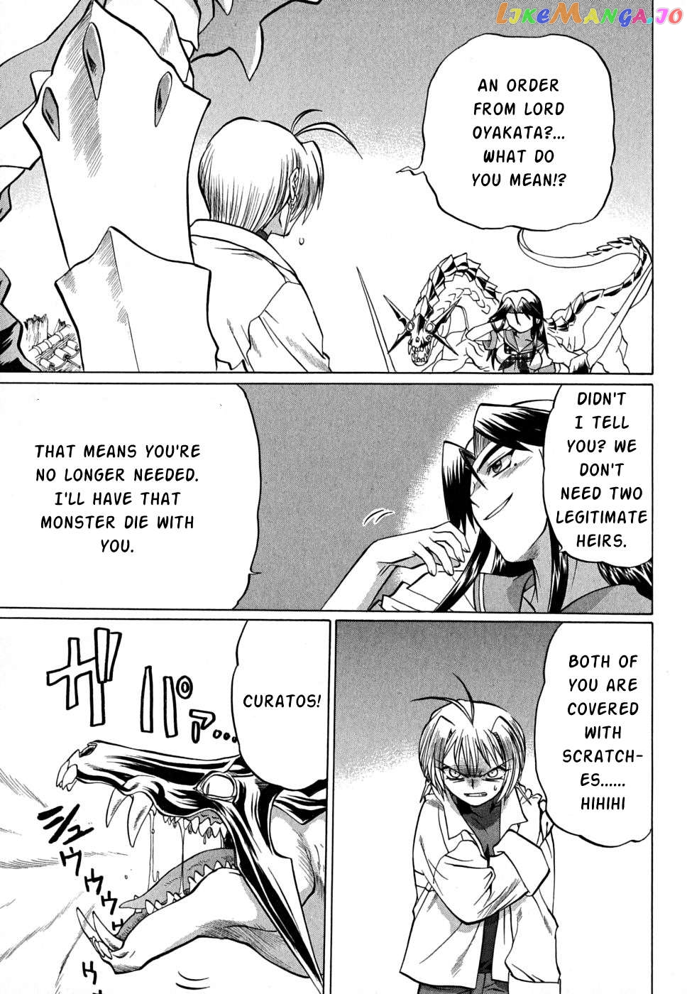 Chaosic Rune Es Chapter 25 - page 13