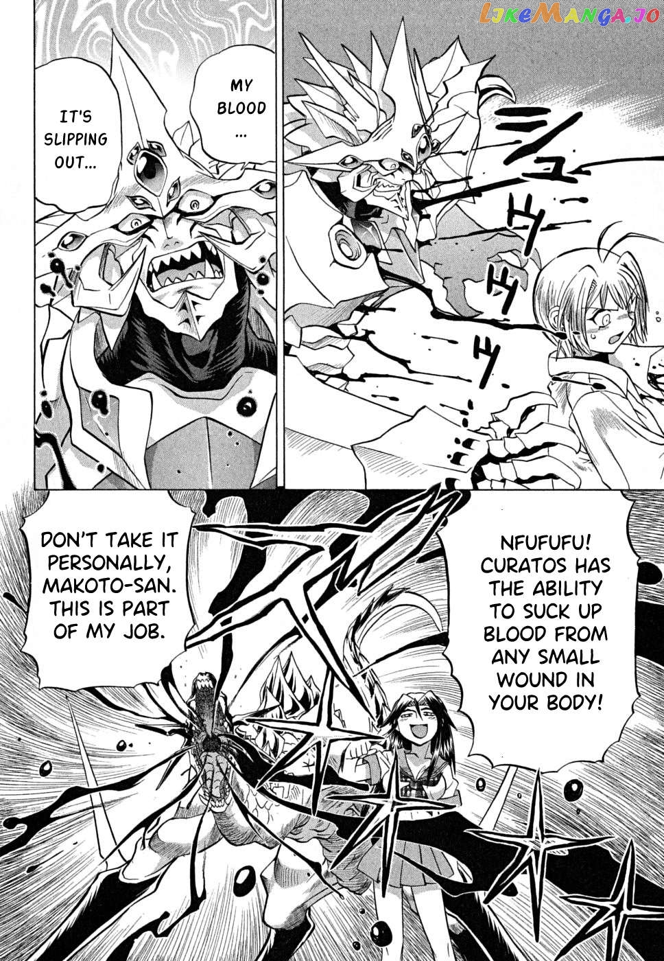 Chaosic Rune Es Chapter 25 - page 14