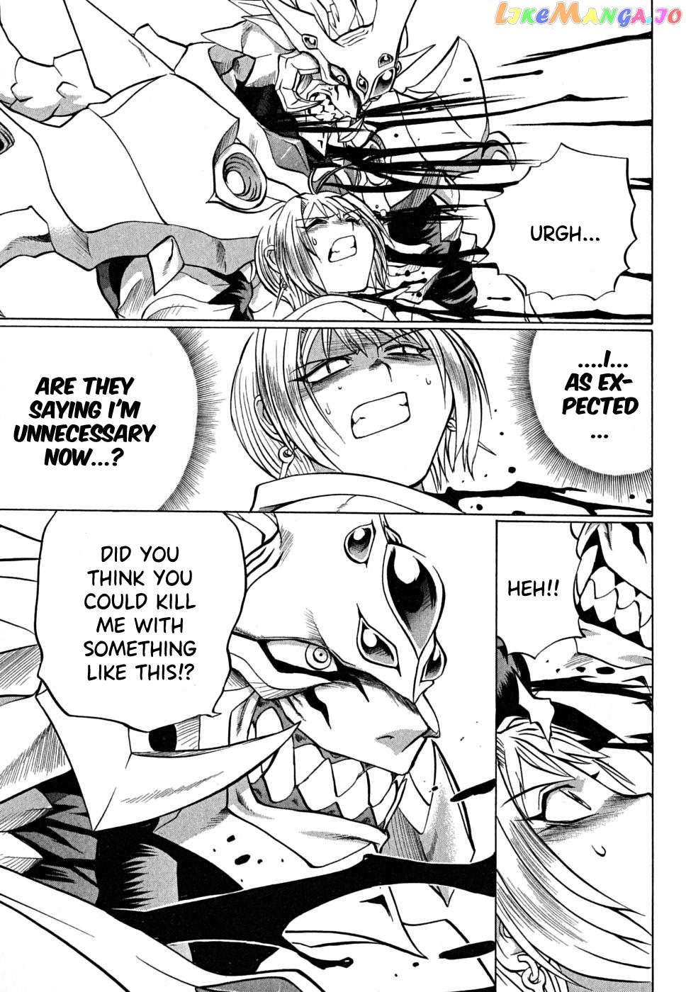 Chaosic Rune Es Chapter 25 - page 15