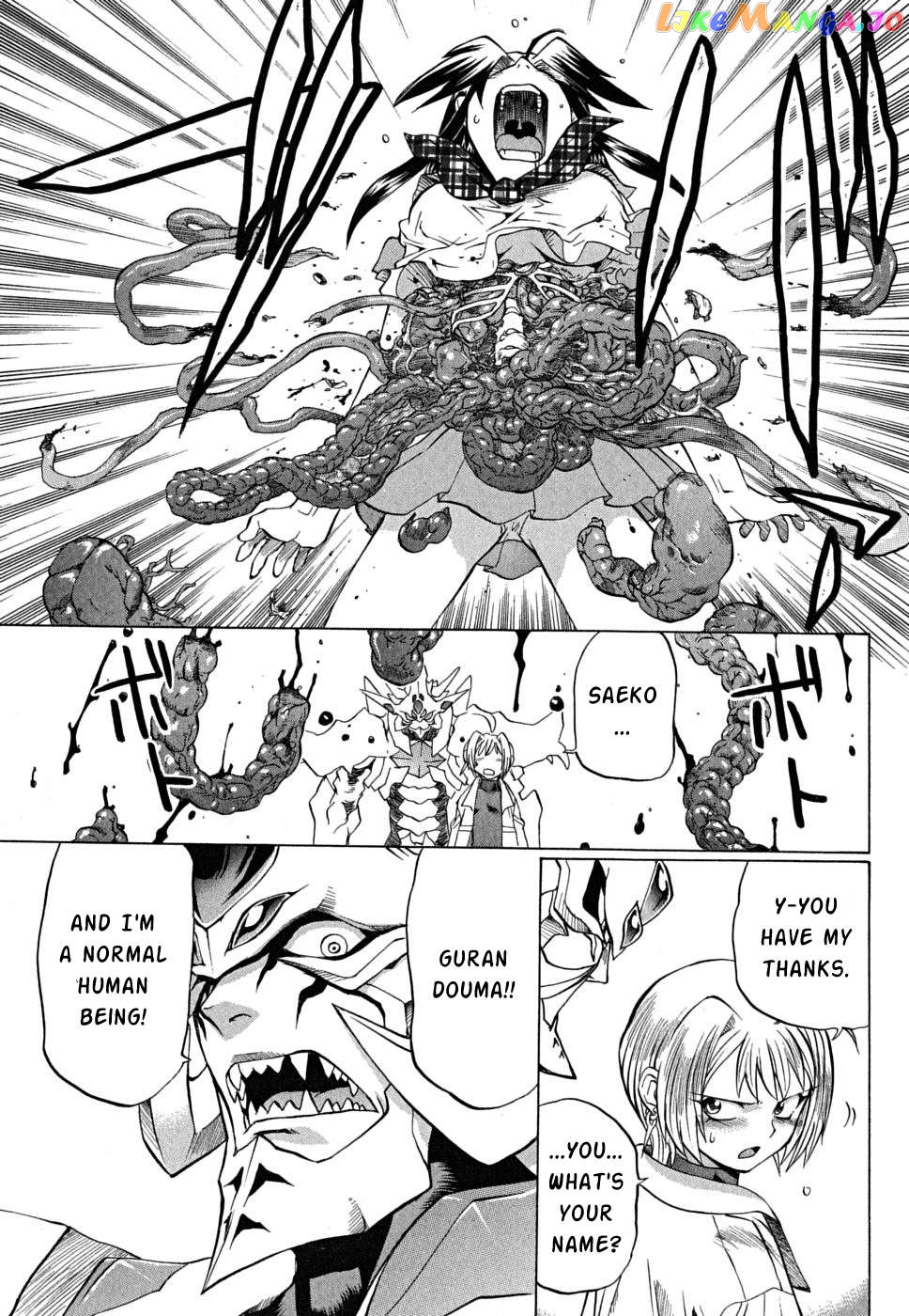 Chaosic Rune Es Chapter 25 - page 19