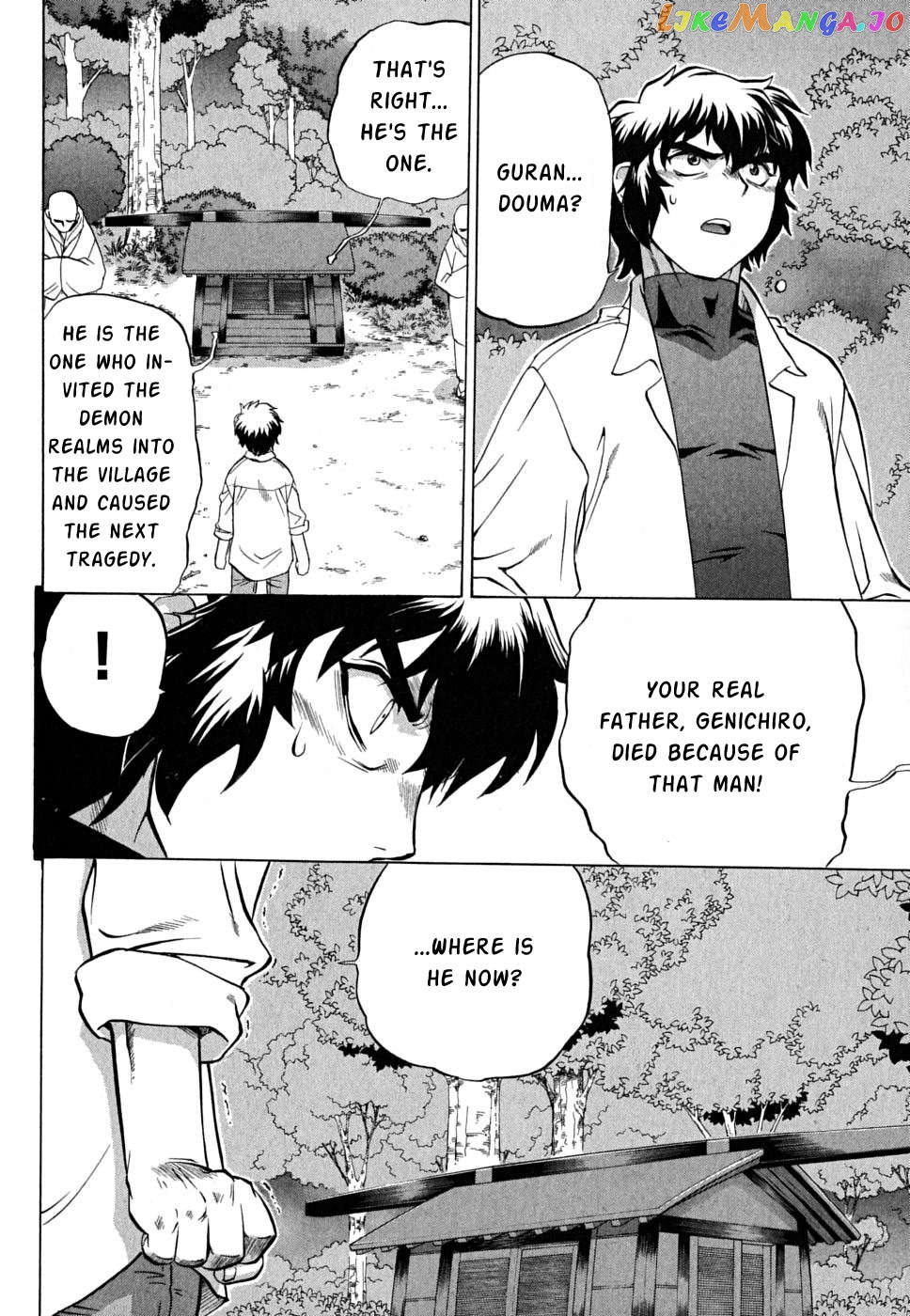 Chaosic Rune Es Chapter 25 - page 20