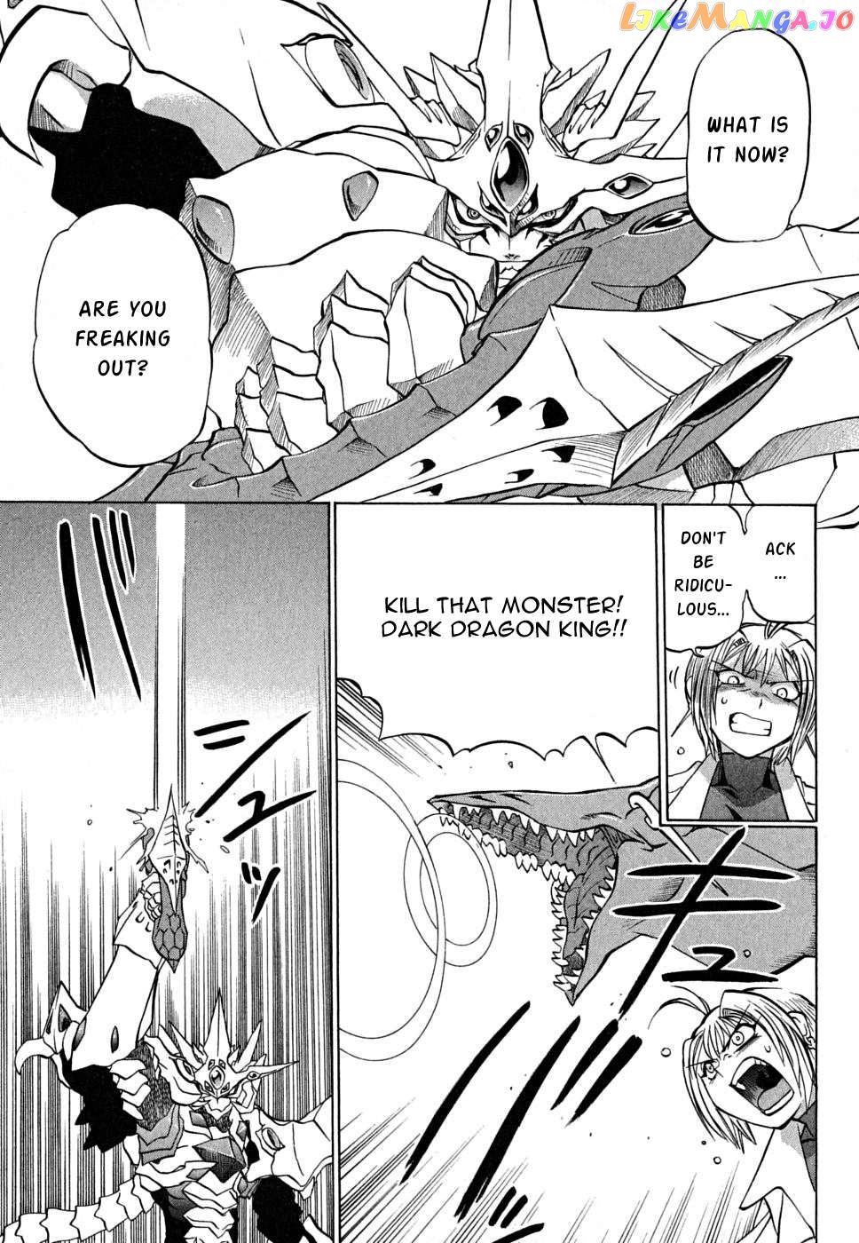 Chaosic Rune Es Chapter 25 - page 3