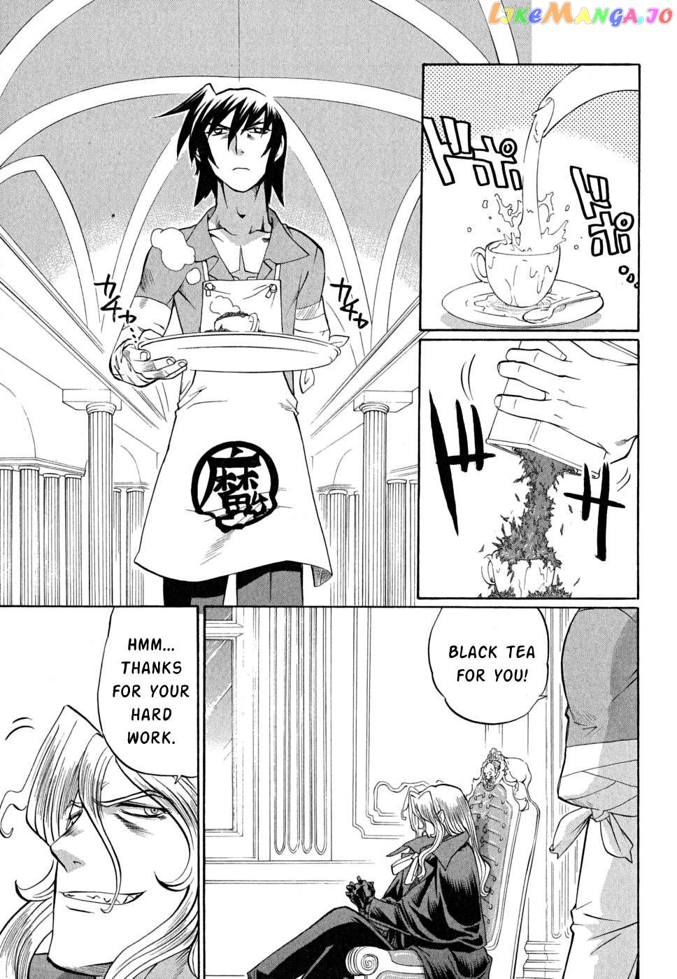 Chaosic Rune Es Chapter 25 - page 25
