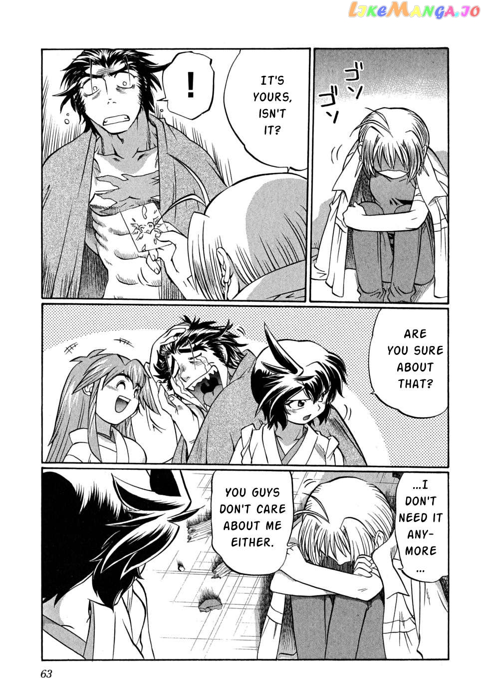 Chaosic Rune Es Chapter 25 - page 29