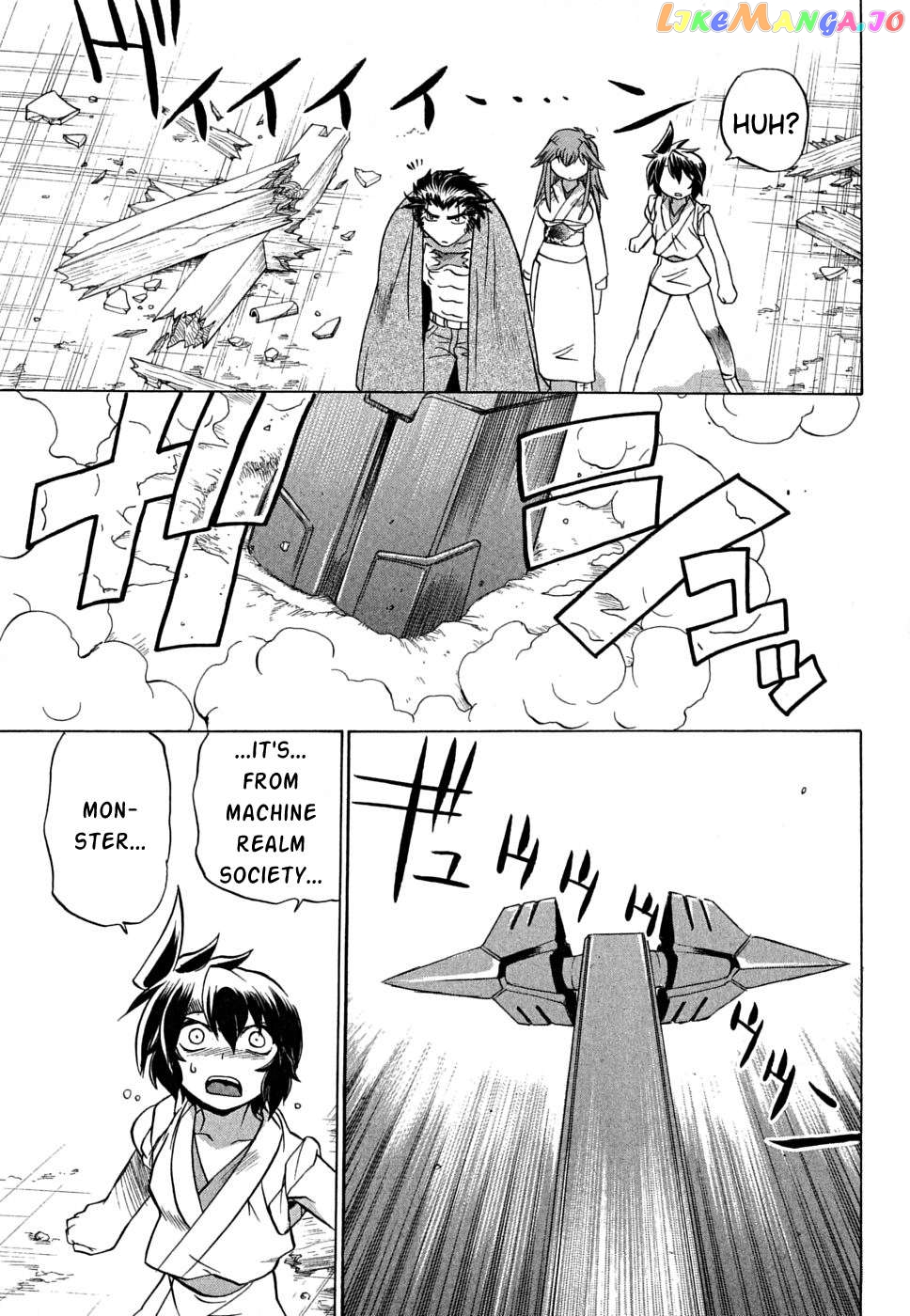 Chaosic Rune Es Chapter 25 - page 31
