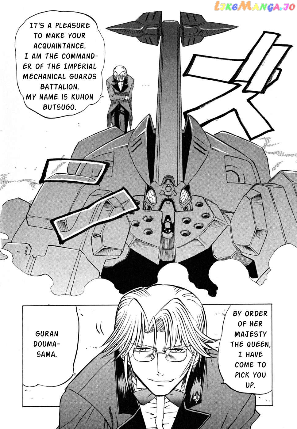 Chaosic Rune Es Chapter 25 - page 32