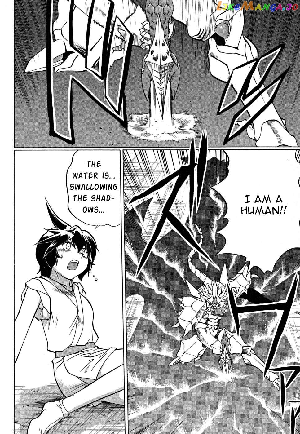 Chaosic Rune Es Chapter 25 - page 6