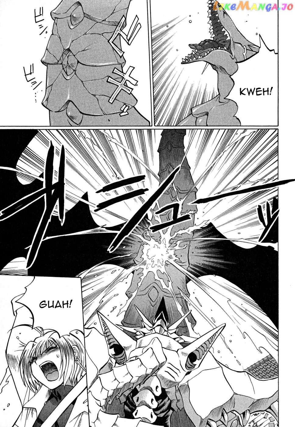 Chaosic Rune Es Chapter 25 - page 7