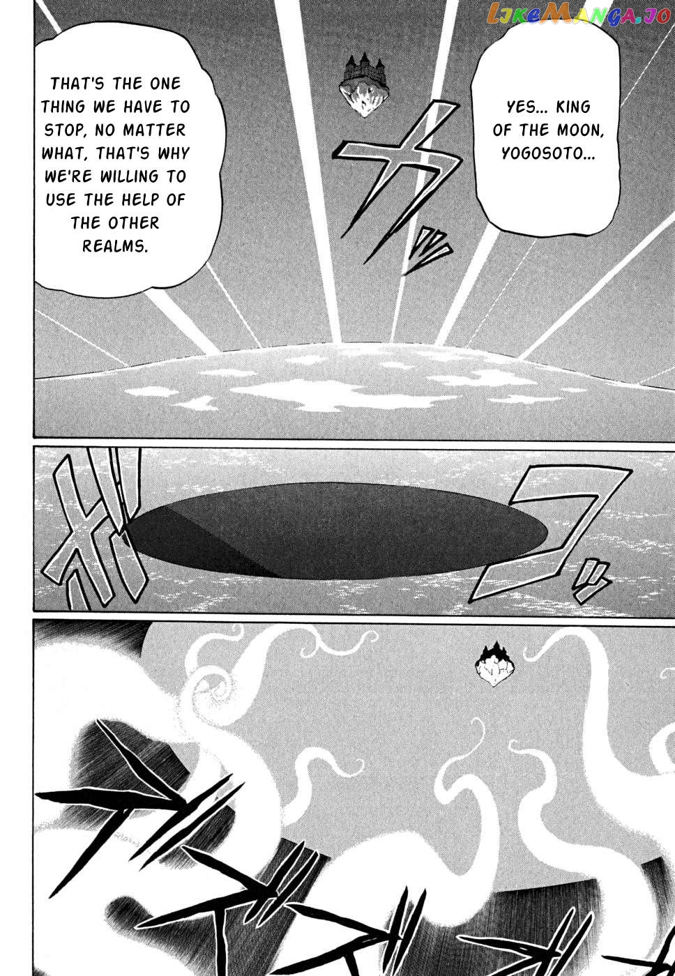 Chaosic Rune Es Chapter 26 - page 2