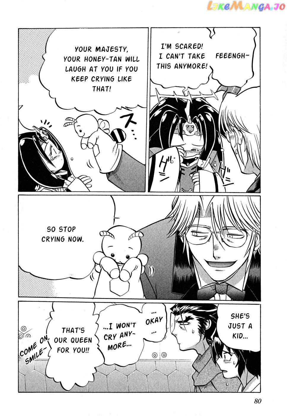 Chaosic Rune Es Chapter 26 - page 14