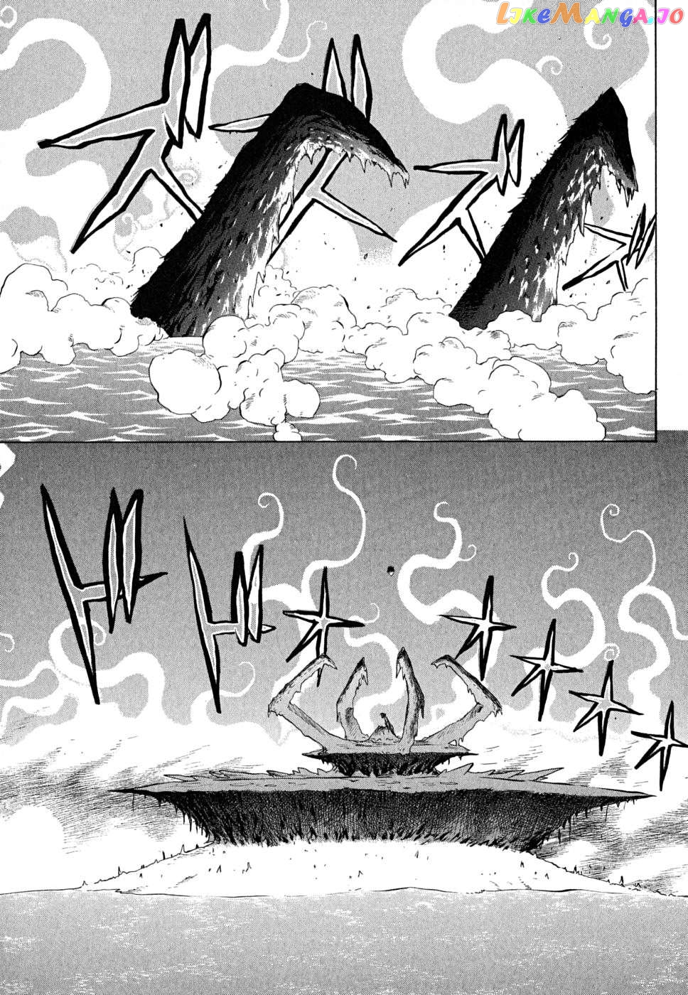 Chaosic Rune Es Chapter 26 - page 3