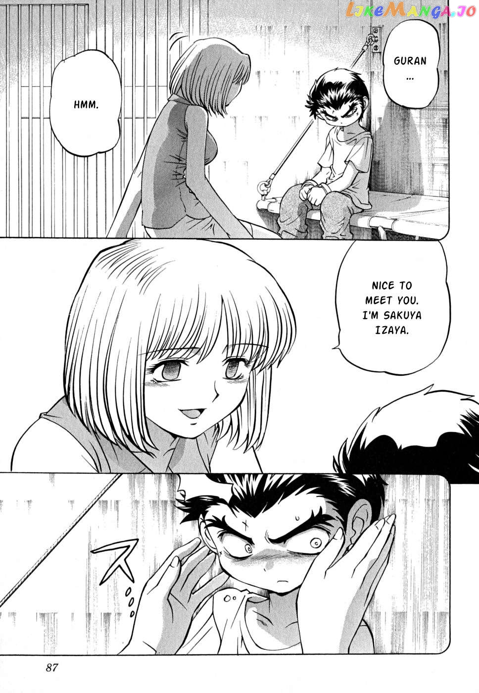 Chaosic Rune Es Chapter 26 - page 21