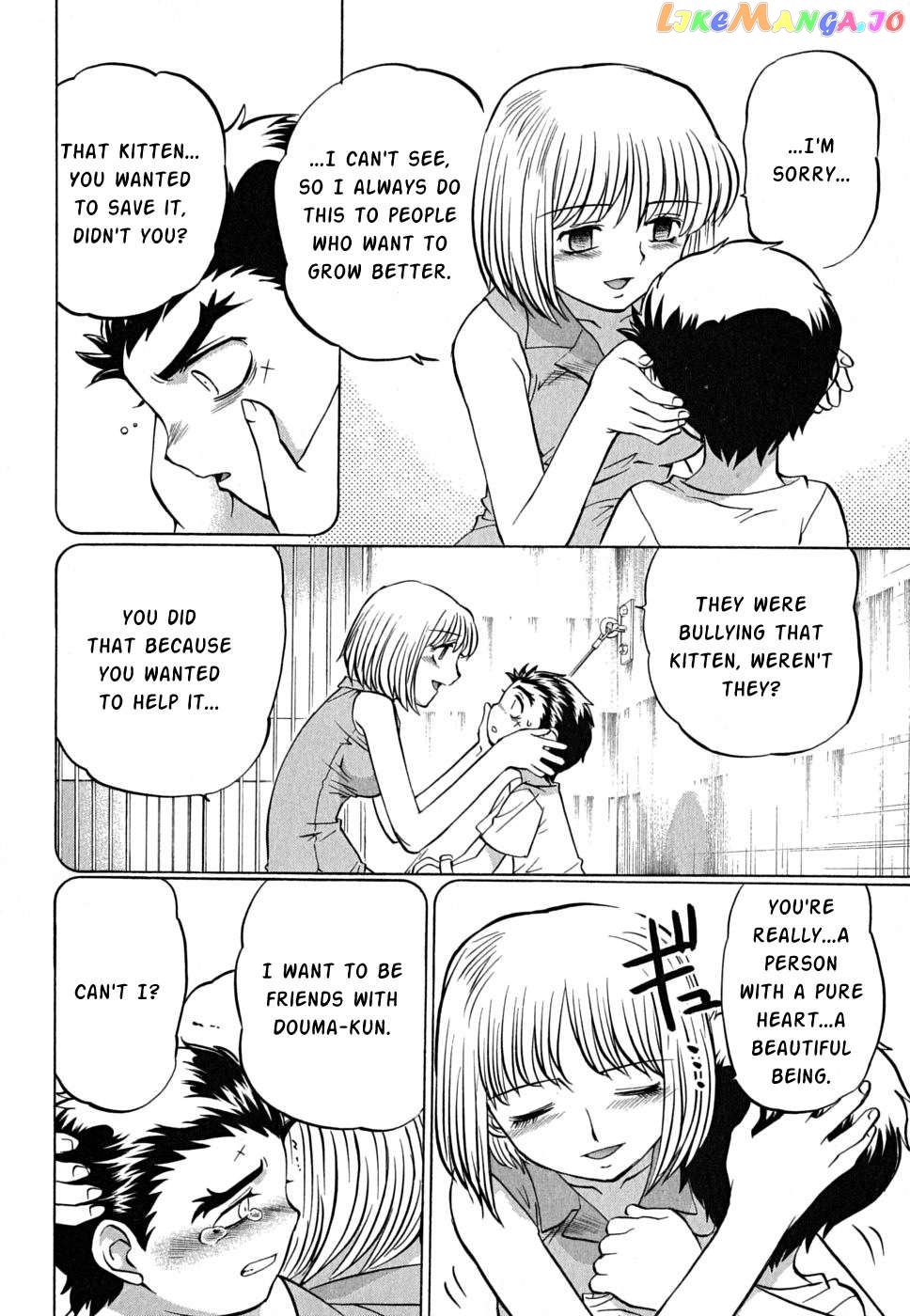 Chaosic Rune Es Chapter 26 - page 22