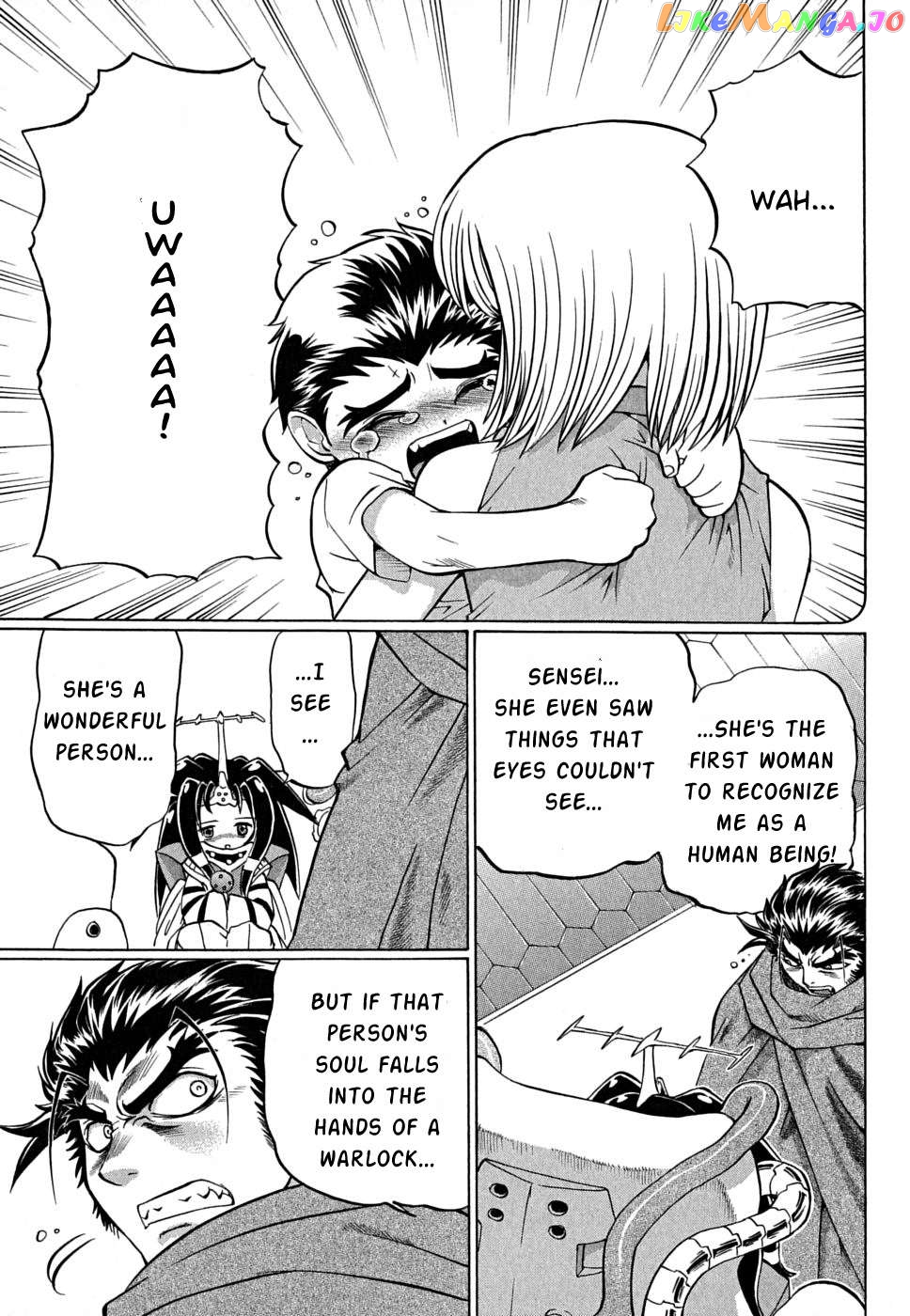 Chaosic Rune Es Chapter 26 - page 23