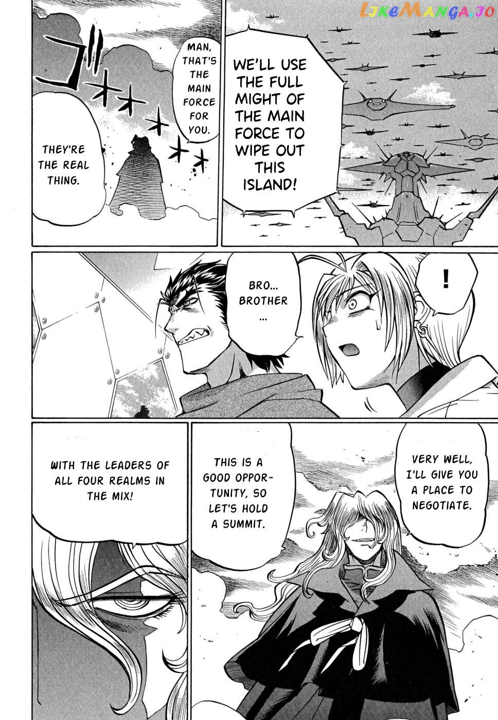 Chaosic Rune Es Chapter 26 - page 26