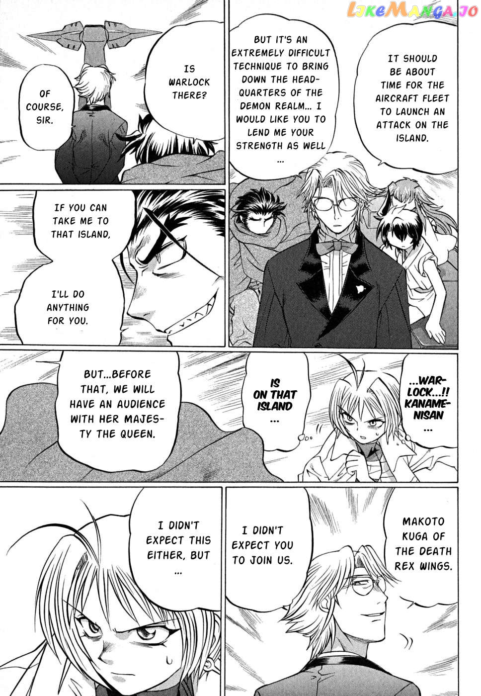 Chaosic Rune Es Chapter 26 - page 5