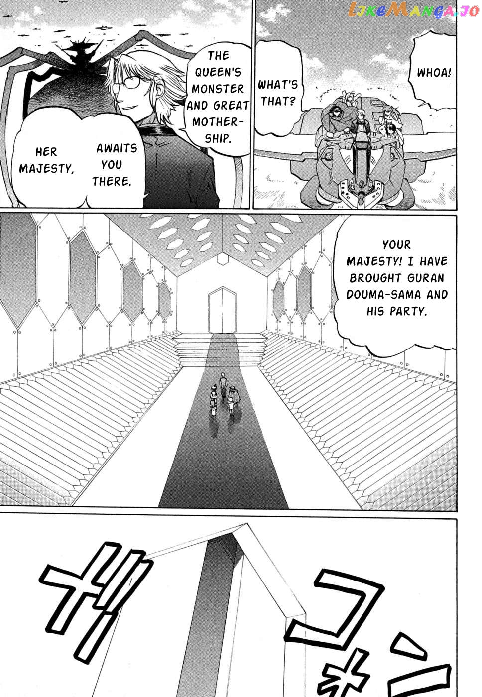 Chaosic Rune Es Chapter 26 - page 9