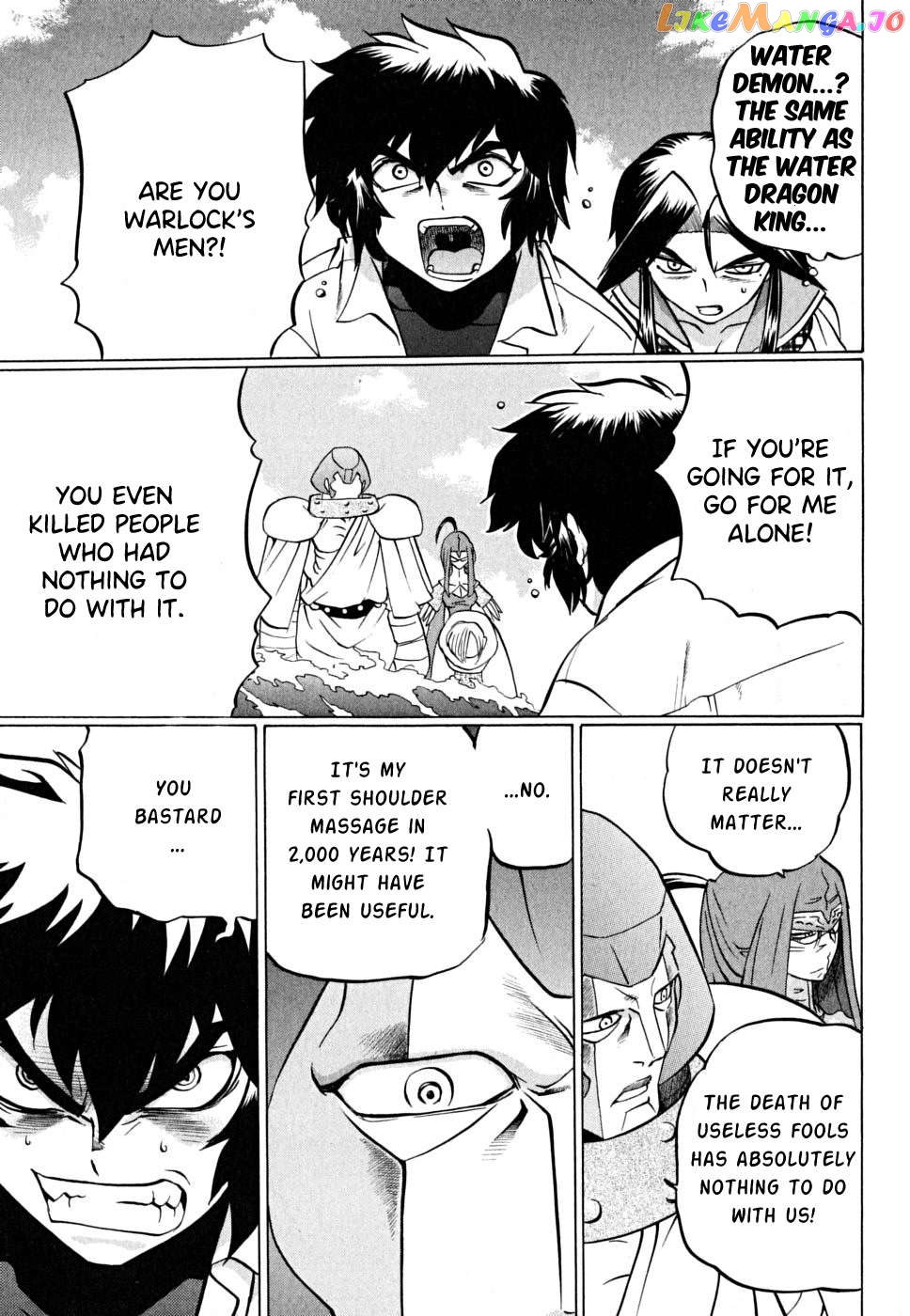 Chaosic Rune Es Chapter 27 - page 15